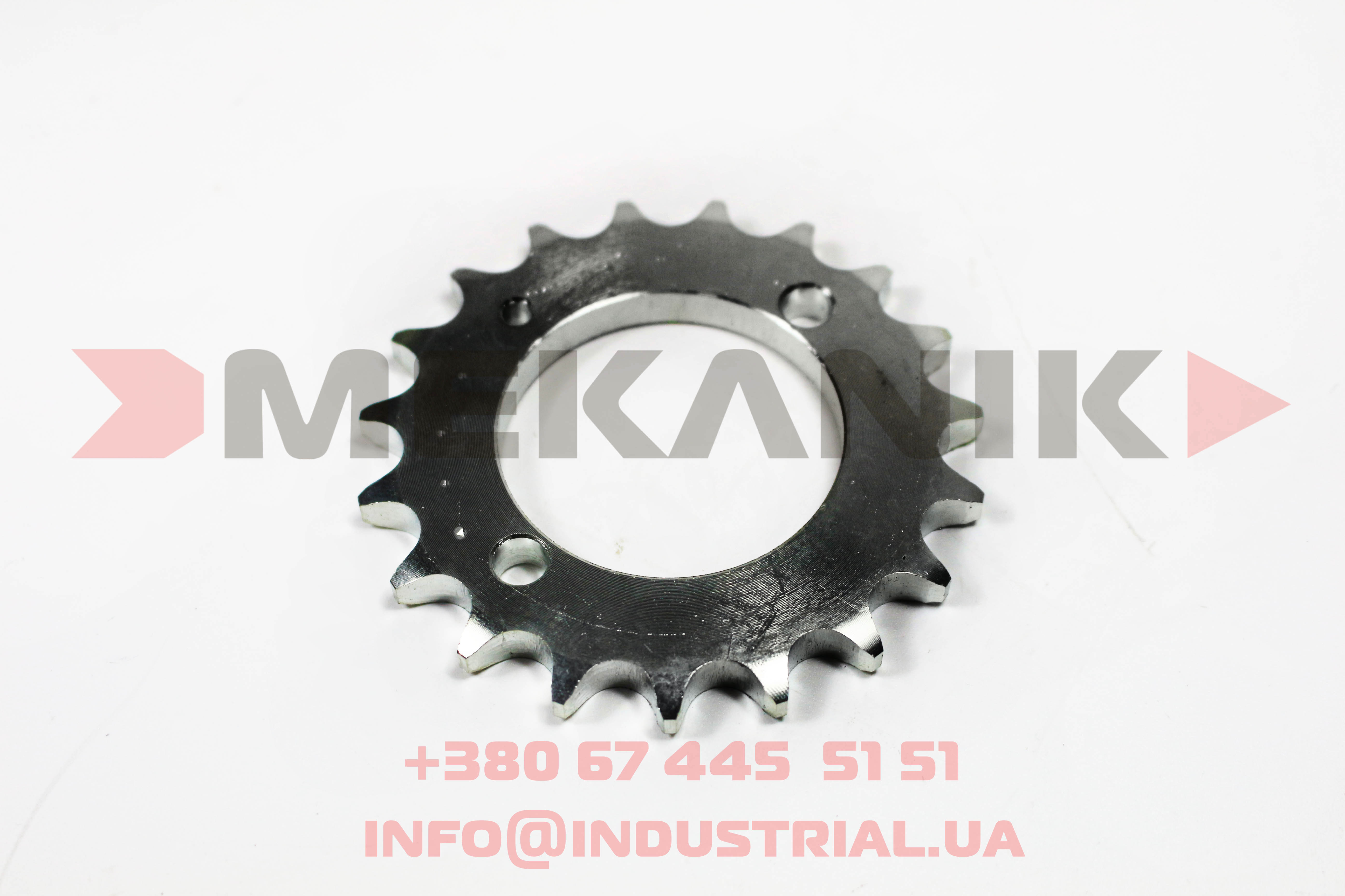 MKP 7198005